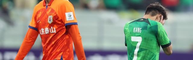 开云登录-2024中超第②轮前瞻：鲁京强强对话，蓉城冲连胜