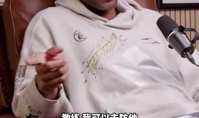 开云中国-麦迪：如果说东部有一支我真正相信能夺冠的球队 那就是凯尔特人