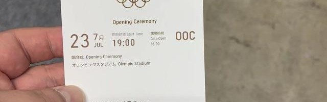 开云入口-【前方手记】圣火点燃，奥运给世界带来团结的力量