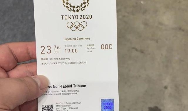 开云入口-【前方手记】圣火点燃，奥运给世界带来团结的力量