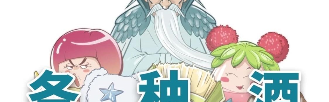 kaiyun-一口气搞懂16种酒，吹牛更显学问