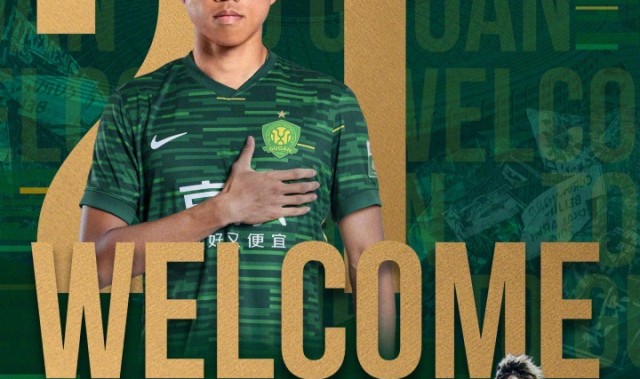 开云官网-大手笔？国安官宣4新援加盟：27岁港脚+泰山红星！与2功勋续约1年