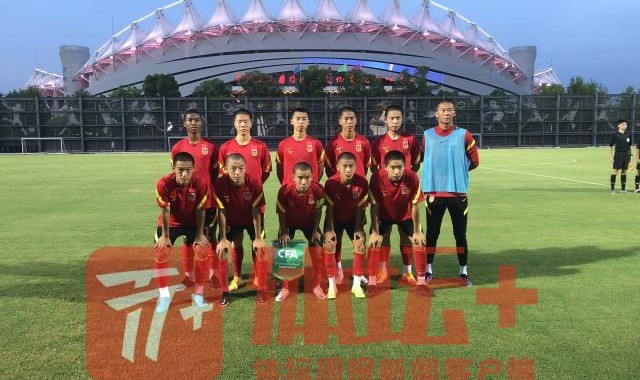 kaiyun-U16国少“火炉”武汉练兵 六场热身剑指预选赛