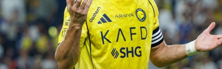 开云官网-沙特媒体透露C罗缺席四点原因：冬窗引援支持不够，新月签下多人