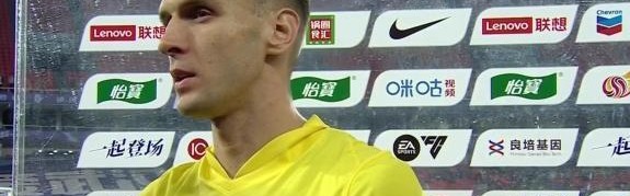 开云入口-记者：杜加利奇曾有意留在新鹏城，但没能与俱乐部再续前缘